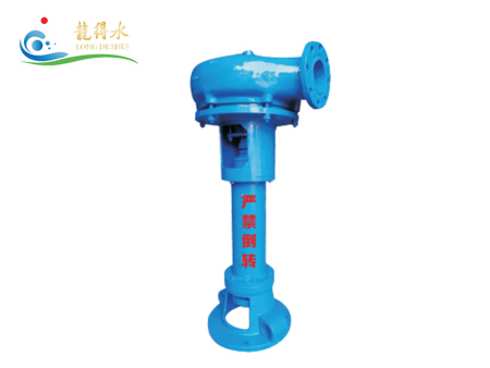 Vertical Sand Slurry Pump 100NLSDX(MS)-350-30