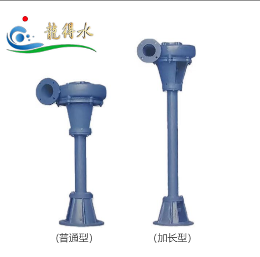 Vertical High-Abrasion Sand Slurry Pump ML(M)100-16-7.5