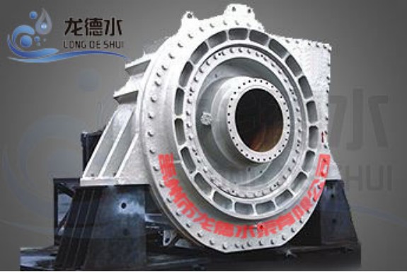 WN(Q) Series Dredging Pump