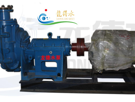 M/AH/HH Series Slurry Pump