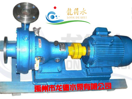 AFB/FB Stainless Steel Pump