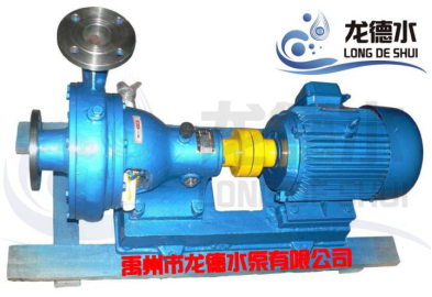 AFB/FB Stainless Steel Pump
