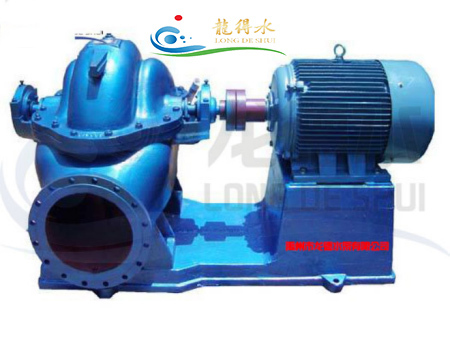 S/SH Series Single-Stage Double Suction Centrifugal Pump