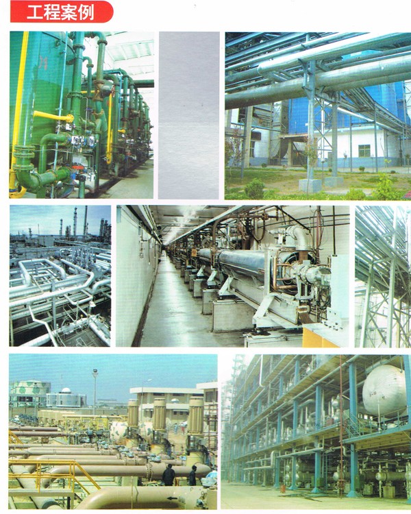 Plastic-Lined Steel Pipe