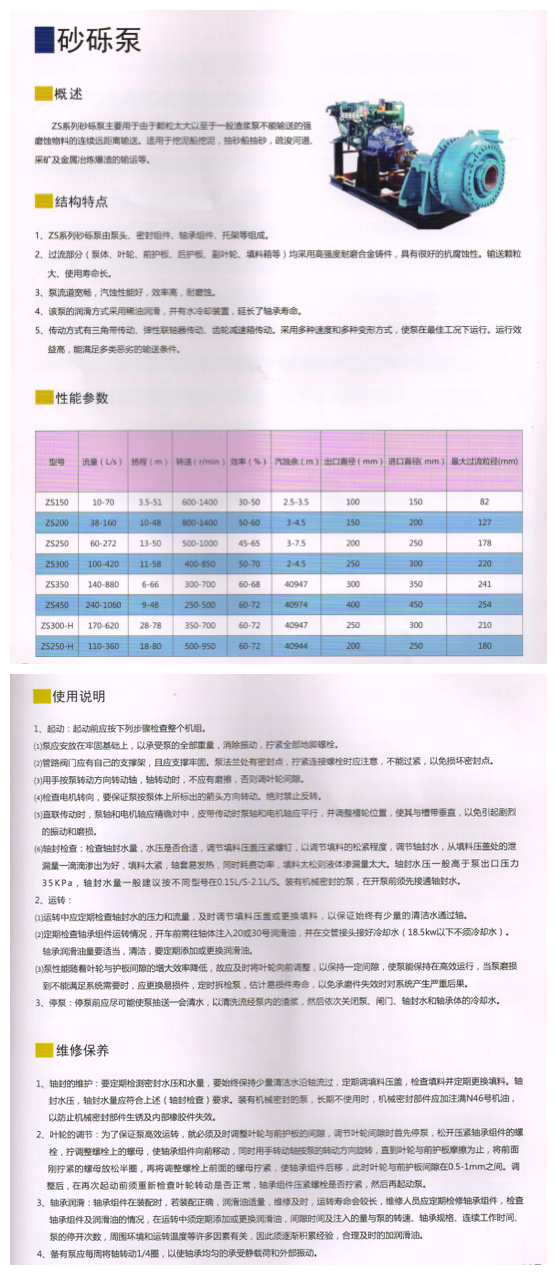 QQ截图20171226145816_副本.png QQ截图20171226145816_副本.png