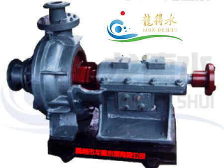 Marine BS Series Sand Slurry Pump