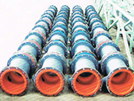 Rubber Lining Series