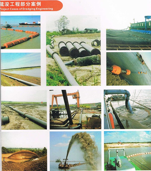 Pipe Cleaning Series