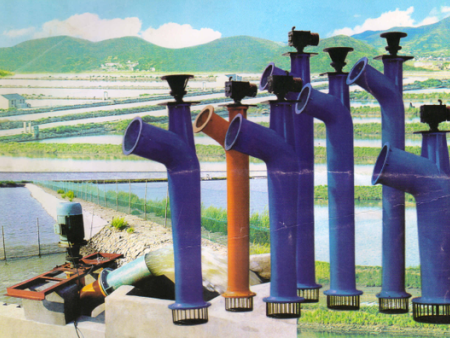 ZL Series FRP Axial Flow Pump