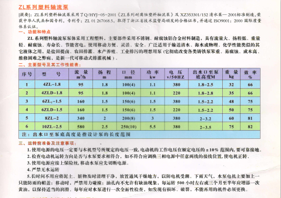 QQ截图20171208090756.png QQ截图20171208090756.png