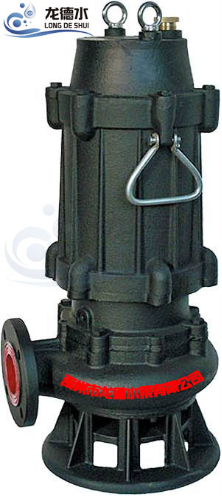 WQ Submersible Sewage Pump