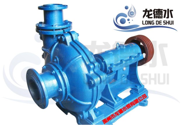 PNJ/PNJF Rubber Lined Pump