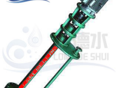 FY Vertical Submerged Pump (Twin Tube)