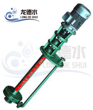 FY Vertical Submerged Pump (Twin Tube)