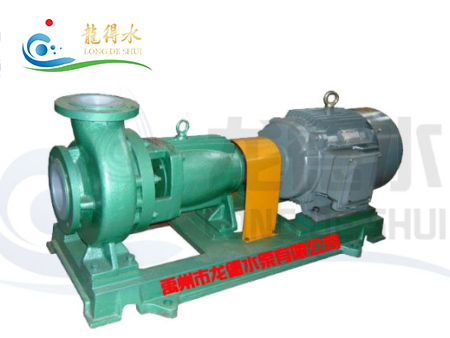 DT-TL Series Desulphurization Pump