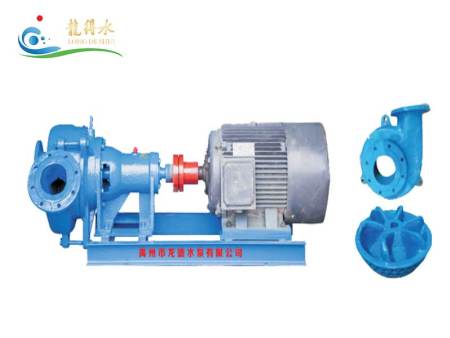 30kW Horizontal High-Abrasion Vortex Pump