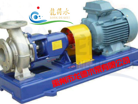 IS Clean Water Centrifugal Pump
