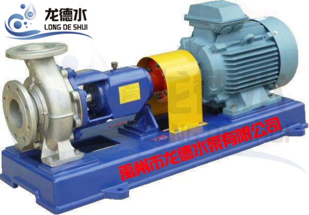 IS Clean Water Centrifugal Pump
