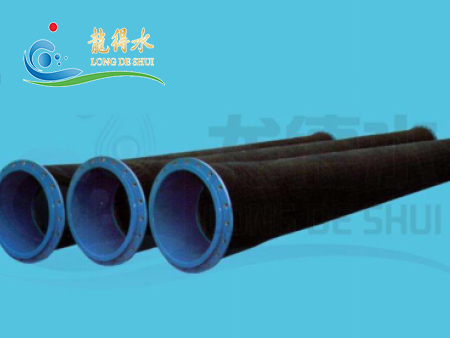 Suction Dredging Hose