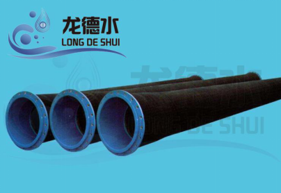 Suction Dredging Hose