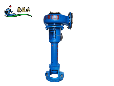 150PNLSDXMS-300-30 Vertical Slurry Pump
