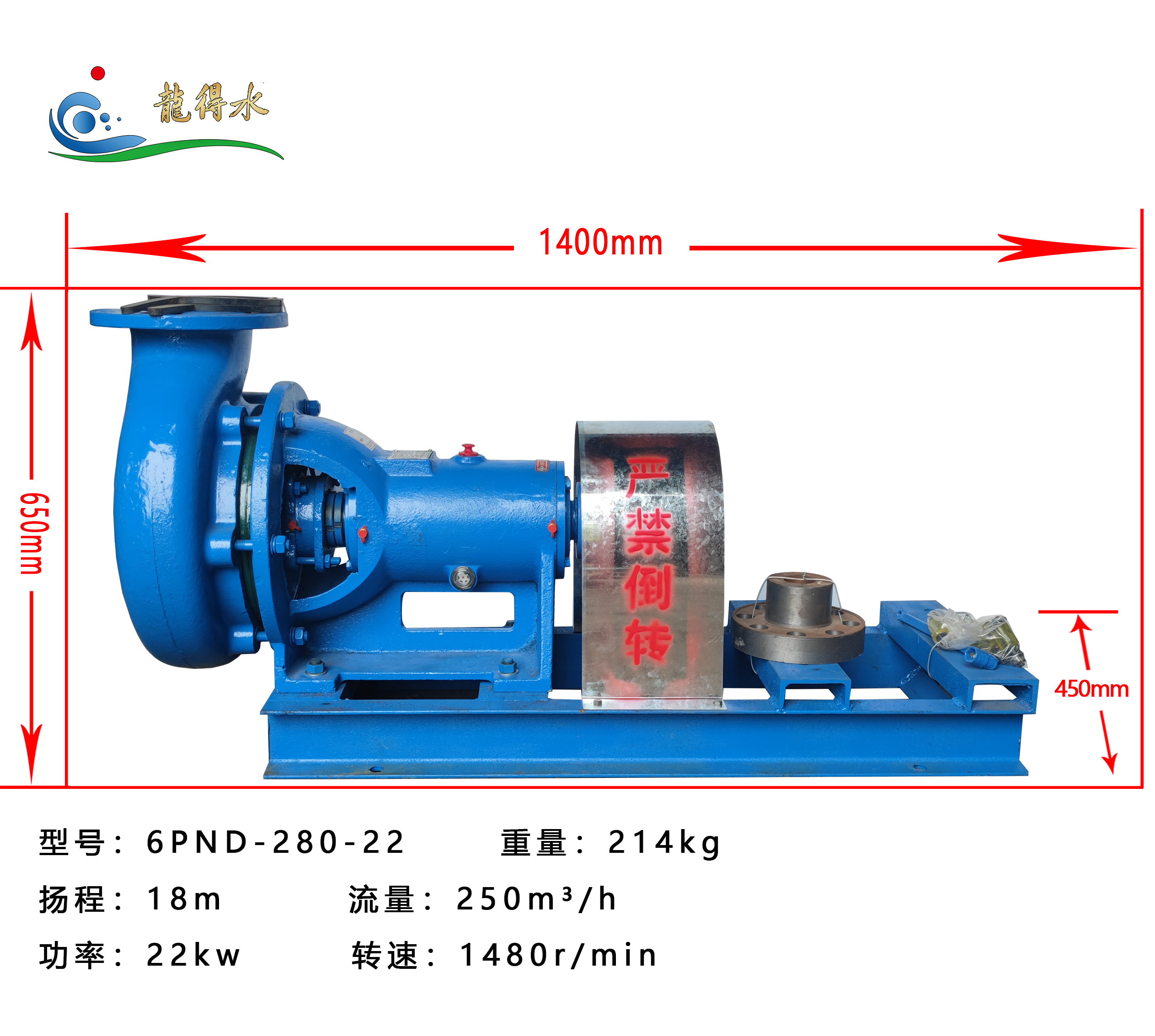 1653873107200790.jpg 04.24卧式泵处理后.jpg