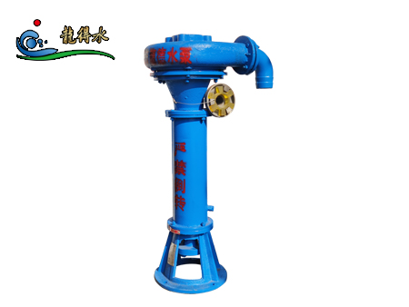 NL80-300-11 Vertical Slurry Pump