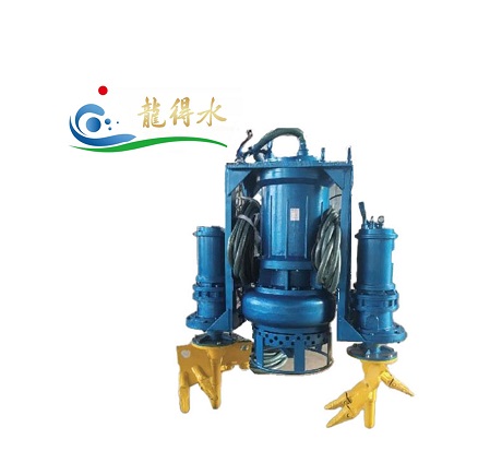 ZJQ Series Submersible Slurry Pump