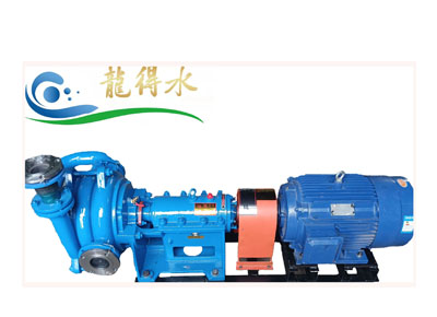 50ZJE-330 Filter Press Feed Pump